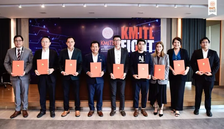 Ti จับมือ KMITL ร่วมลงนามส่งเสริมการพัฒนาเมืองอัจฉริยะ