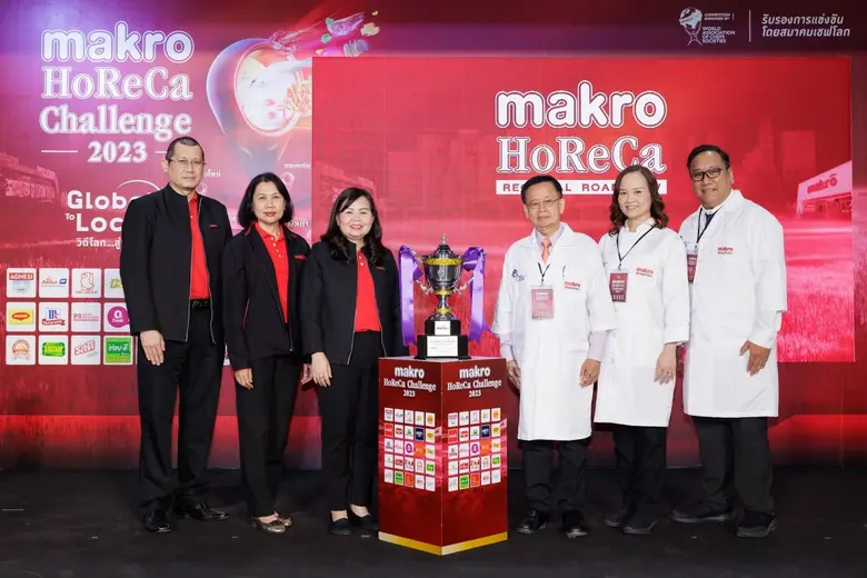 "แม็คโคร โฮเรก้า ภูมิภาค โรดโชว์" จัดเต็ม 5 ภูมิภาค และเตรียมพบกับงานมหกรรมด้านอาหารสุดยิ่งใหญ่ กับ Makro HoReCa 2023 พ.ย.นี้