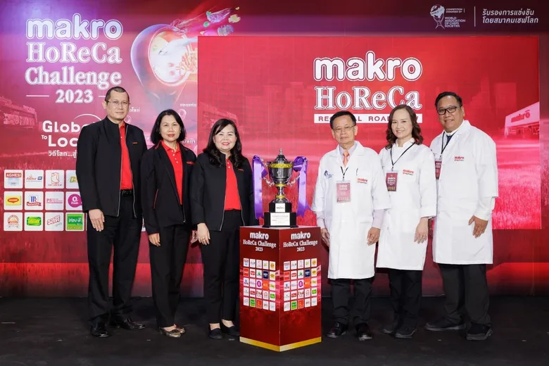 "แม็คโคร โฮเรก้า ภูมิภาค โรดโชว์" จัดเต็ม 5 ภูมิภาค และเตรียมพบกับงานมหกรรมด้านอาหารสุดยิ่งใหญ่ กับ Makro HoReCa 2023 พ.ย.นี้