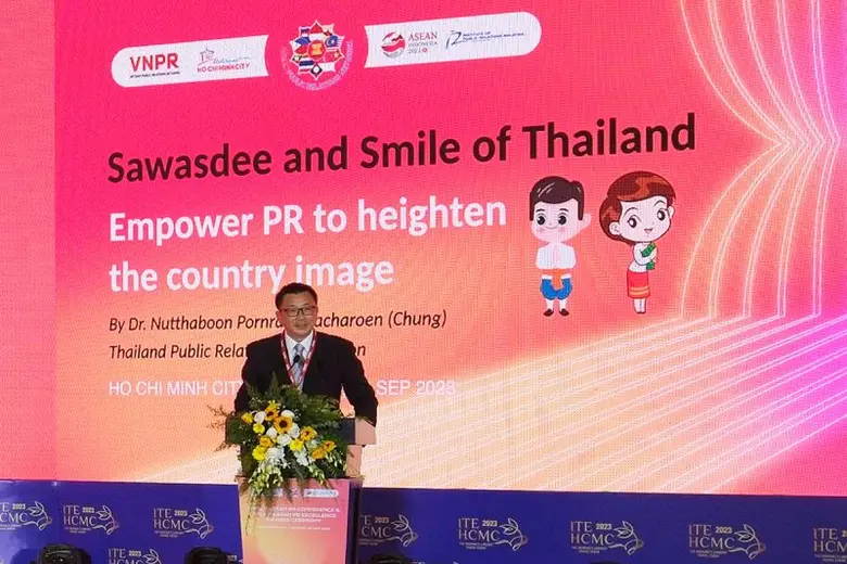 ผู้ช่วยศาสตราจารย์ ดร.พจน์ ใจชาญสุขกิจ นา...