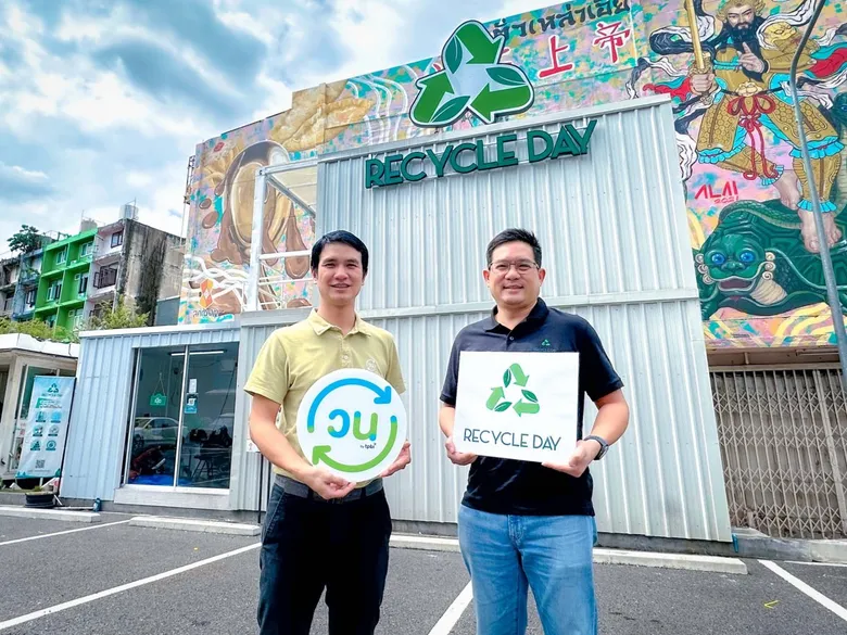"WON" collaborates with "Recycle Day" to enhance stretchable plastic waste management efficiency