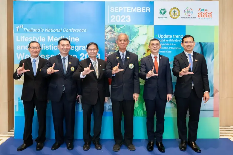 งานการประชุมวิชาการระดับชาติด้านเวชศาสตร์...