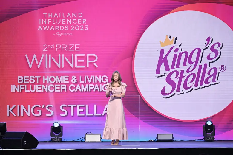 นางสาวธนพรพันธ์ กิตติเกษมศักดิ์ ผู้อำนวยก...