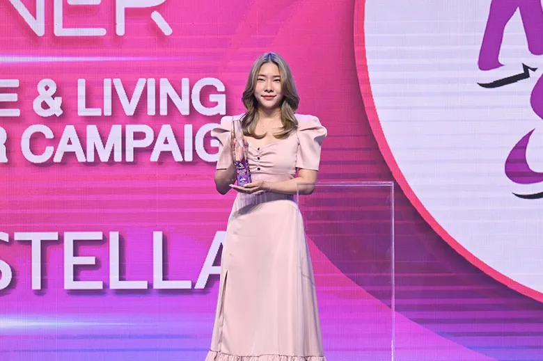คิงสเตลล่า กรุ๊ป (KSG) คว้ารองชนะเลิศ Best Home & Living Influencer Campaign ในงาน "Thailand Influencer Awards 2023"