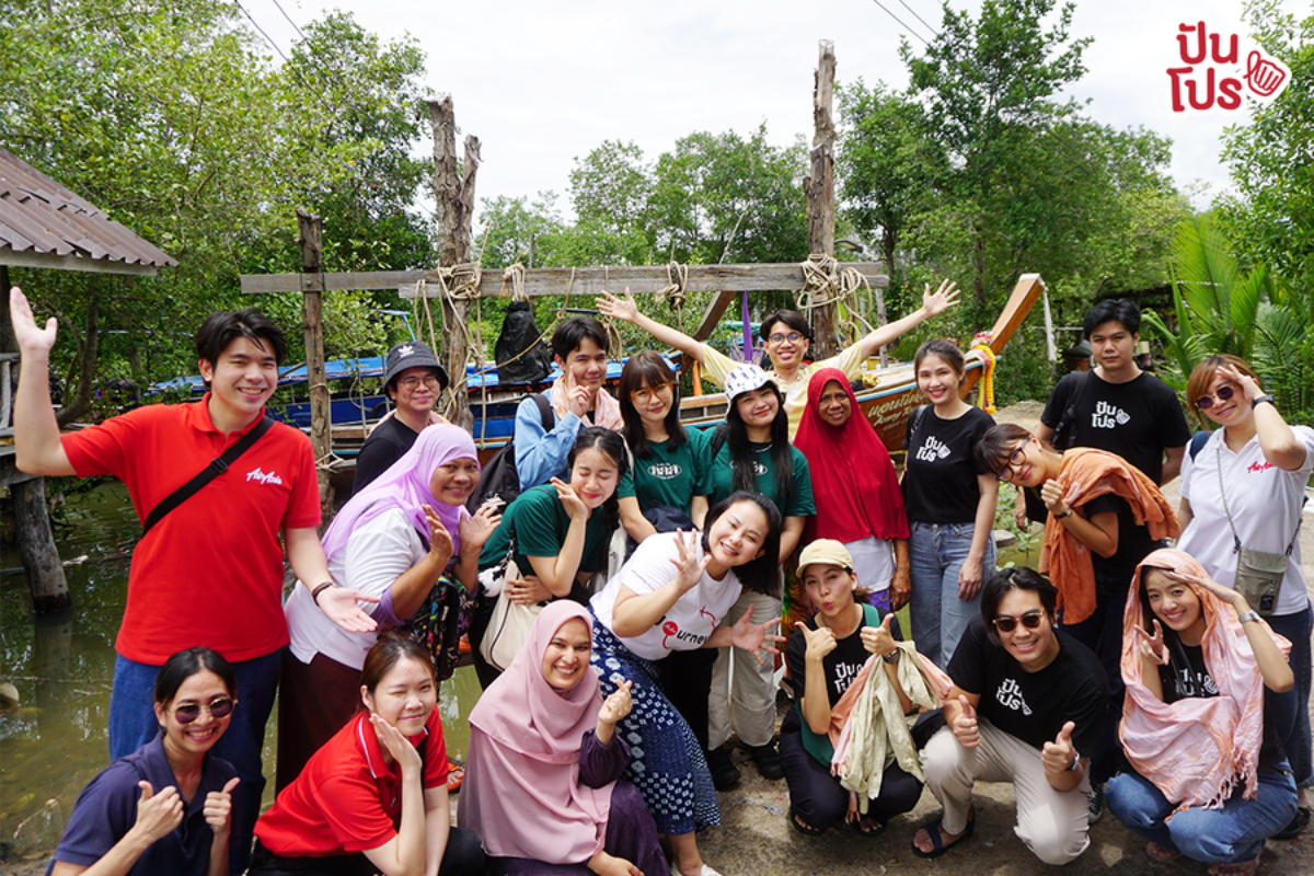 บริษัท ปันโปรโมชั่น จำกัด ร่วมเดินทางเพื่...