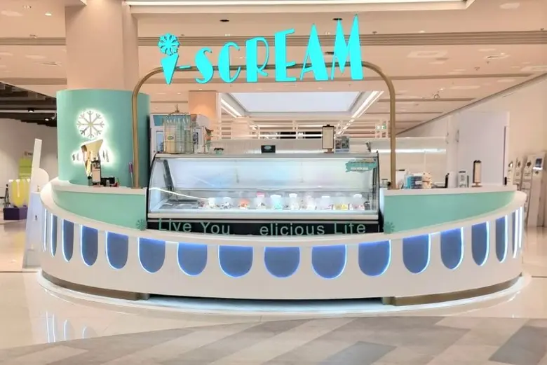 ขอต้อนรับไอศกรีมเลิฟเวอร์ สู่ร้านไอศกรีมโฮมเมดสุดคิ...