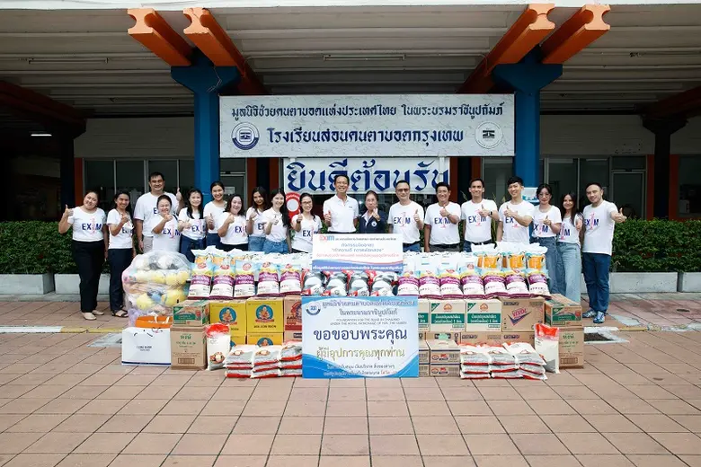 ดร.รักษ์ วรกิจโภคาทร กรรมการผู้จัดการ ธนา...