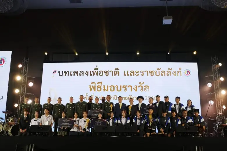 นายสุทิน คลังแสง รัฐมนตรีว่าการกระทรวงกลา...