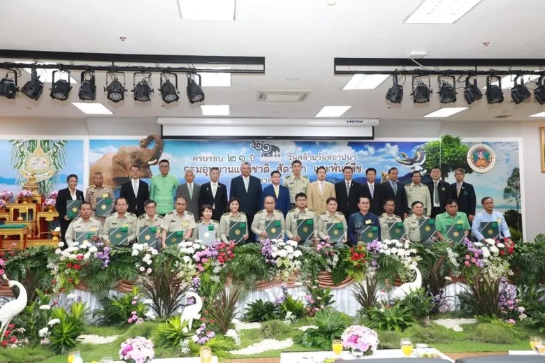 อ.อ.ป. ร่วมงานวันสถาปนากรมอุทยานฯ ครบรอบ 21 ปี