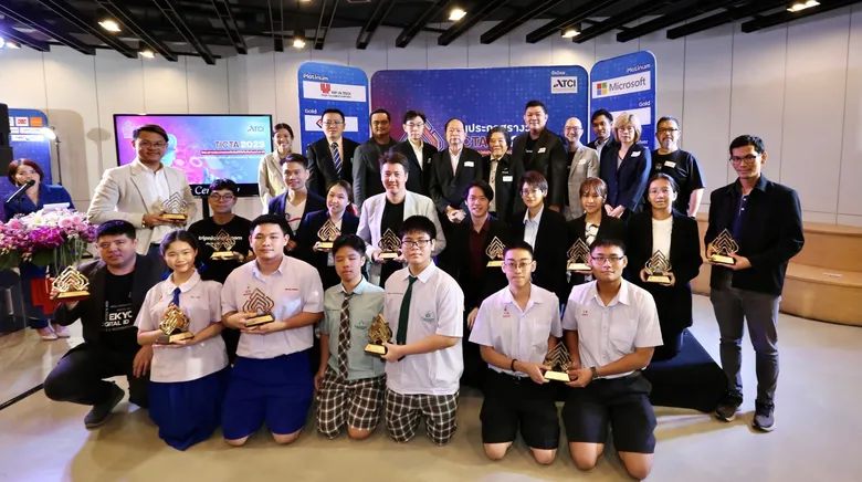 TICTA2023 เผยโฉมสุดยอดผลงานเทคโนโลยีดิจิทัลไทย พร้อมสู่เวทีนานาชาติ