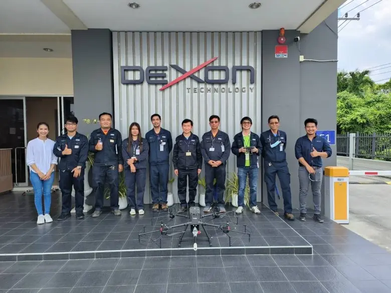 บมจ.เด็กซ์ซอน เทคโนโลยี ( DEXON ) ผู้ให้บ...