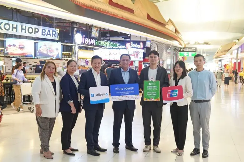 ทศพร เอี่ยมวัฒน์ ผู้อำนวยการส่วนงานกลยุทธ...