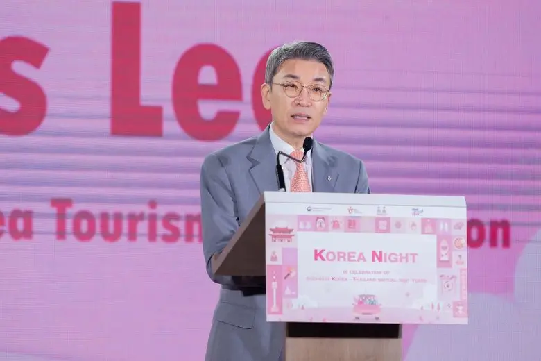 องค์การส่งเสริมการท่องเที่ยวเกาหลี (KTO) ...