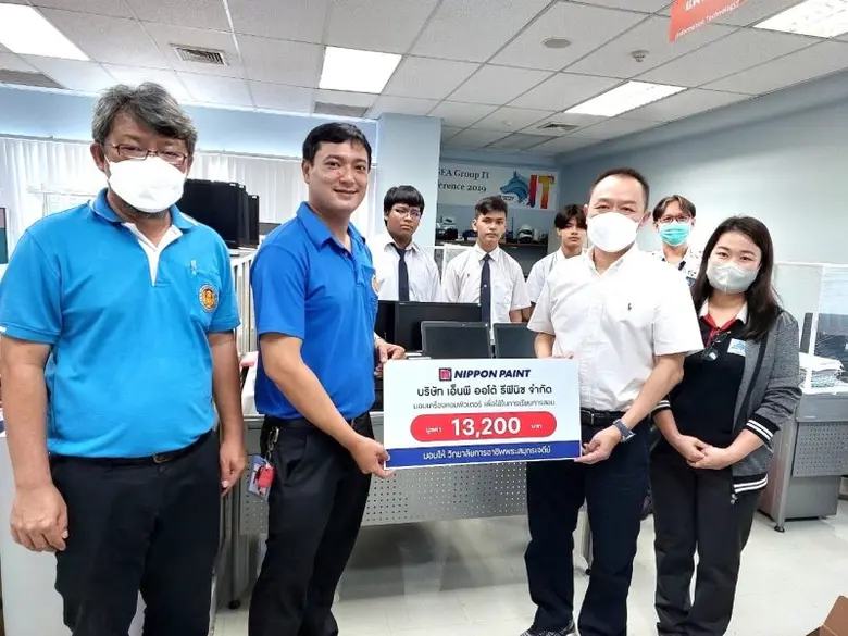 บริษัท นิปปอนเพนต์ (ประเทศไทย) จำกัด ธุรก...