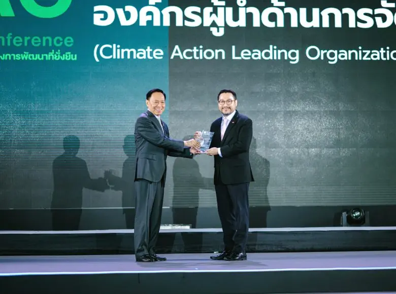 บริษัท สยามโพลิเอททีลีน จำกัด ซึ่งเป็นบริ...
