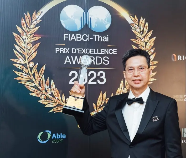 เมื่อวันศุกร์ที่ 6 ตุลาคม 2566 ที่ผ่านมา ...