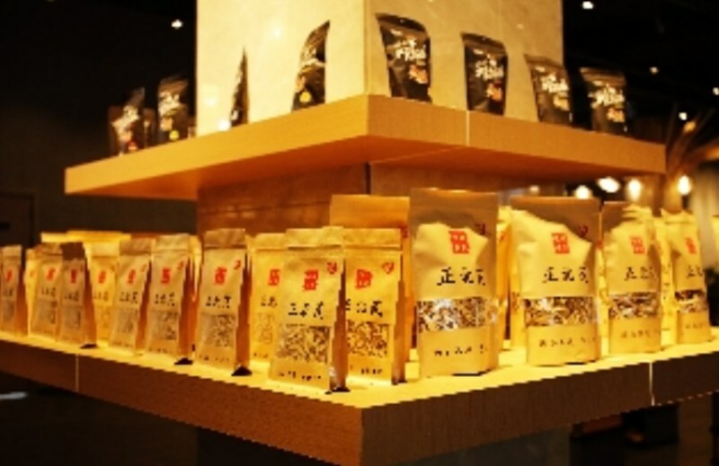 อำเภอฮุ่นหยวนในมณฑลซานซีทางตอนเหนือของจีน...