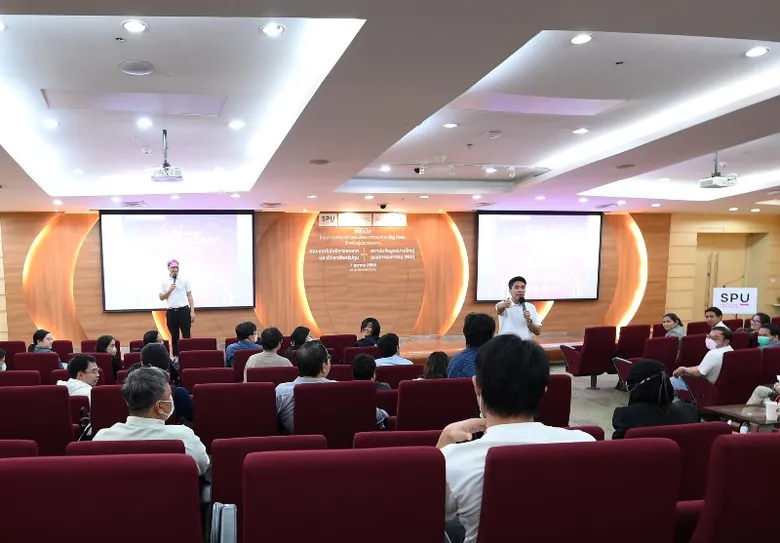 IT SPU จับมือ BDI จัดอบรมหลักสูตร เสริมสร้างและพัฒนาทักษะด้าน Big Data สำหรับผู้ประกอบการ รุ่น 3 - รุ่น 4
