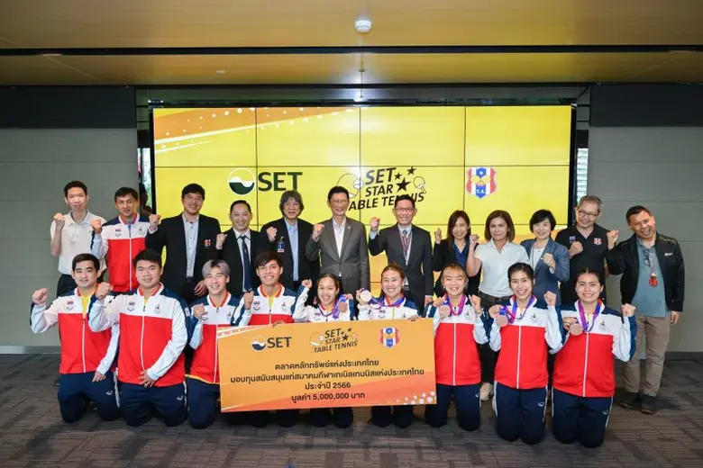 นายรองรักษ์ พนาปวุฒิกุล รองผู้จัดการ หัวห...