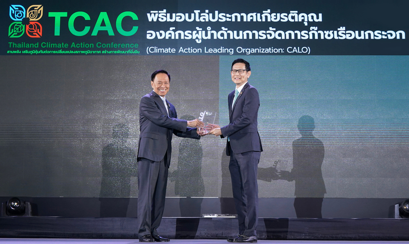เมื่อเร็ว ๆ นี้ พลตำรวจเอก พัชรวาท วงษ์สุ...