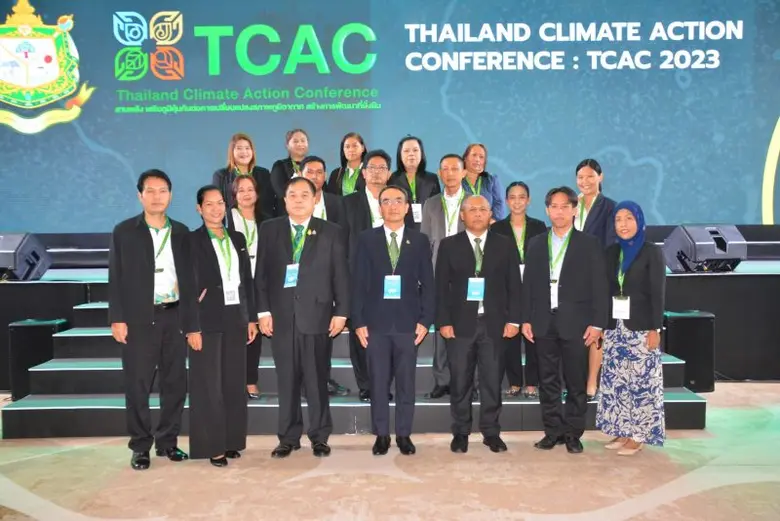 นายสุกิจ จันทร์ทอง ผู้อำนวยการองค์การอุตส...