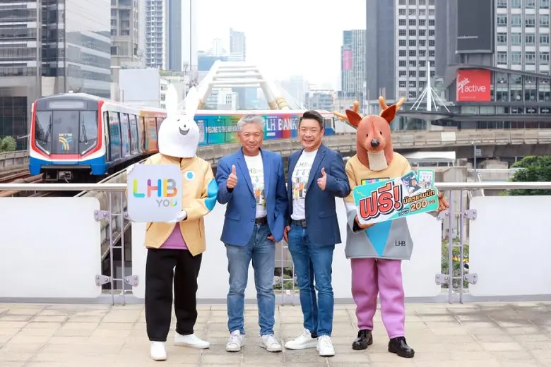 LH Bank จับมือพันธมิตรชั้นนำจัดแคมเปญสุดป...