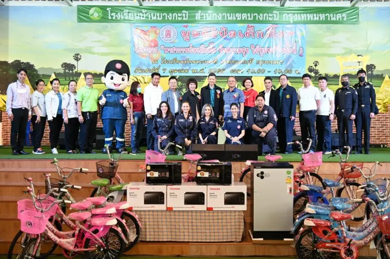 มูลนิธิป่อเต็กตึ๊ง ลงพื้นที่เขตบางกะปิ จั...