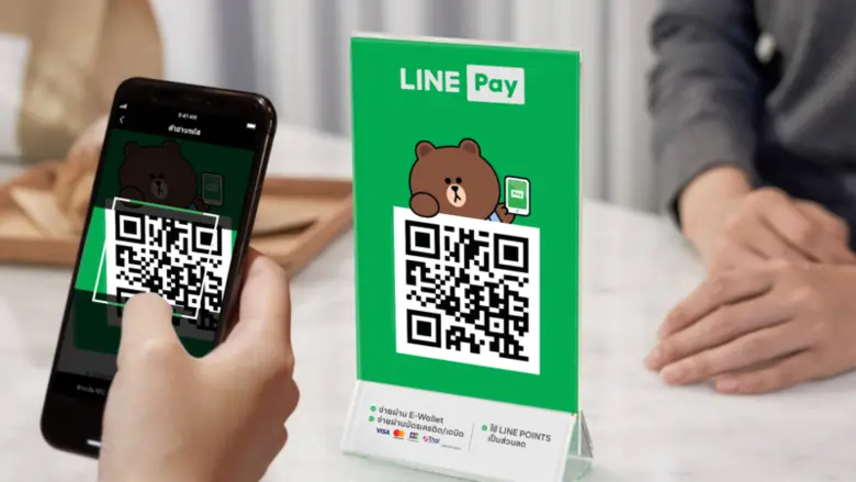 Rabbit LINE Pay ผู้นำด้านการบริการระบบการ...