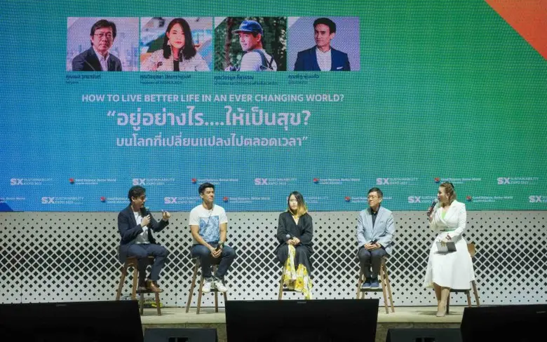 ถือเป็นการผนึกกำลังครั้งสำคัญของธุรกิจยัก...