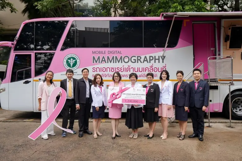 The Estee Lauder Companies in collaboration with the National Cancer Institute and Bangkok Metropolitan Administration (BMA) organized a proactive project