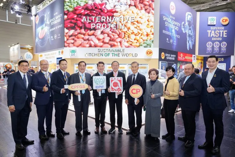 CP Foods presents "Thai Food: Mission to Space Safety Standard" at ANUGA 2023, enhancing the global recognition of Thai cuisine.