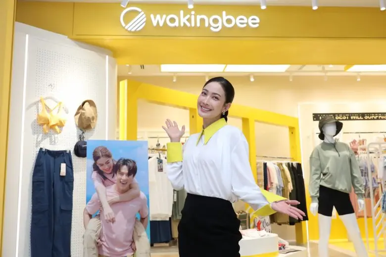 เวคกิ้งบีเปิดตัวคอลเลกชันสุดพิเศษ Wakingbee by Mark Kim