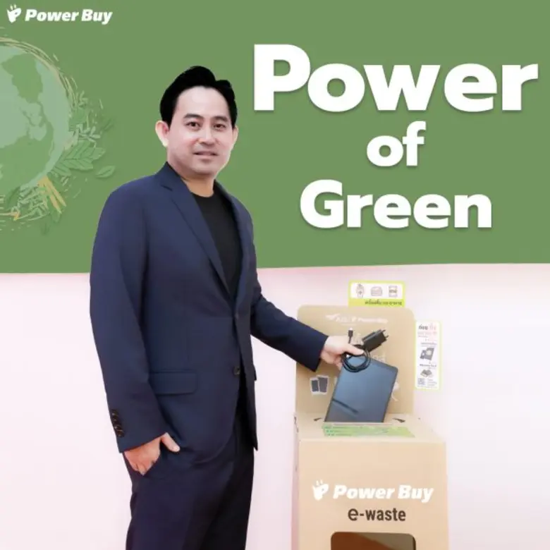 Power Buy, under Central Retail, is commi...