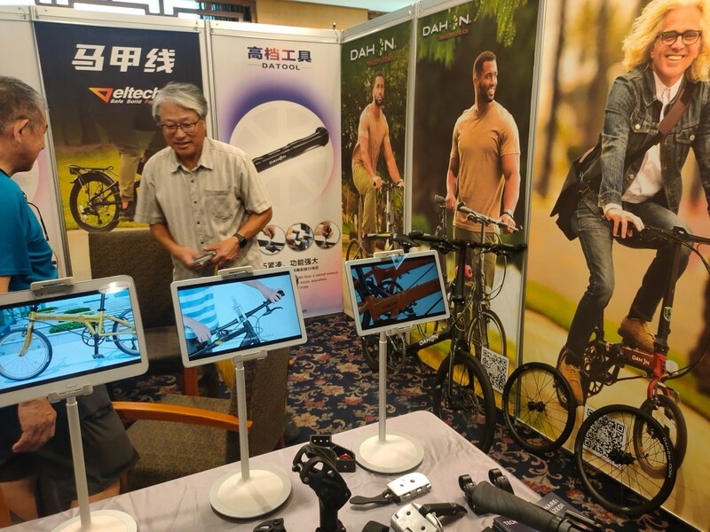 ดาฮอน (DAHON) แบรนด์จักรยานพับชั้นนำ ได้ร...