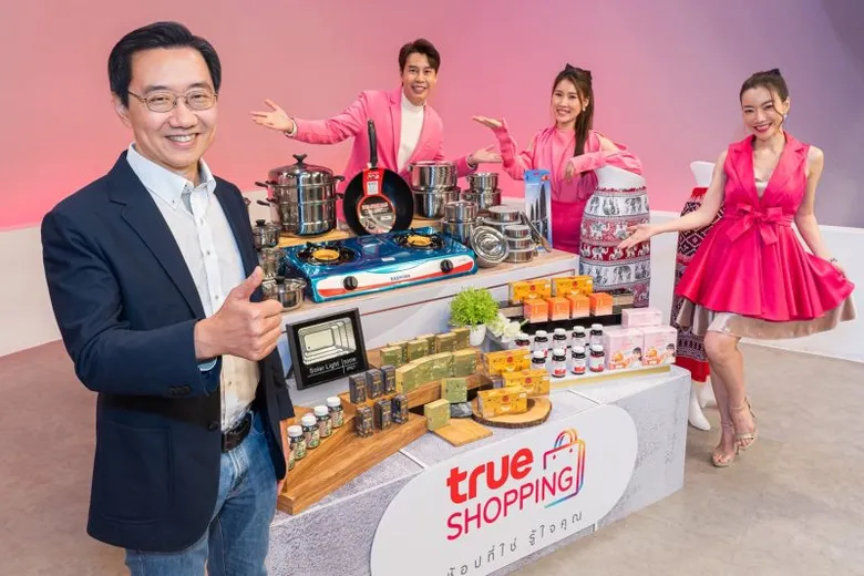 TrueShopping celebrates its 12th anniversary by unveiling its Shop Cool with Livetact strategy, launching the campaign "Great Value, Non-Stop Shopping,"