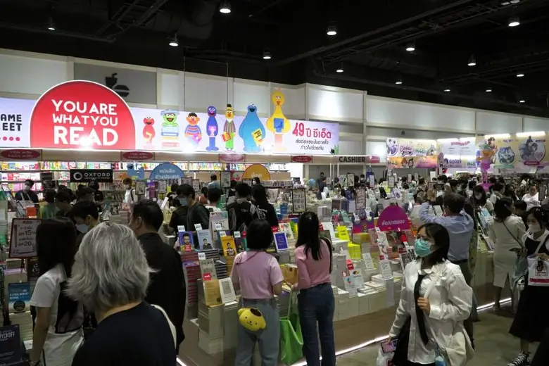 บริษัท ซีเอ็ดยูเคชั่น จำกัด (มหาชน) "ซีเอ...
