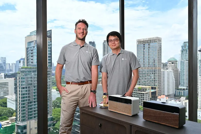 RUARK AUDIO แบรนด์ลำโพงและเครื่องเสียงชั้...