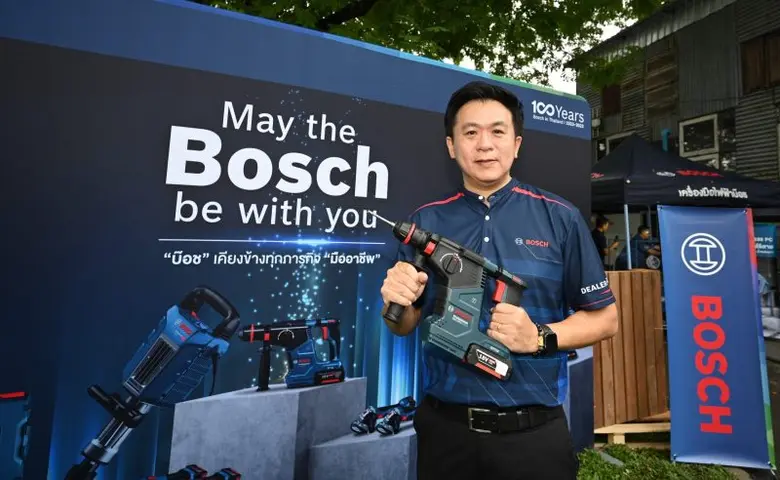 ประสบความสำเร็จอย่างมากในการจัดงานสัมมนาต...