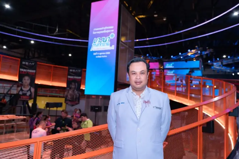 รพ.ไทยนครินทร์ ร่วมแถลงข่าว "กิจกรรม บางนา Running วิ่งเพื่อโรงพยาบาล ครั้งที่ 1"