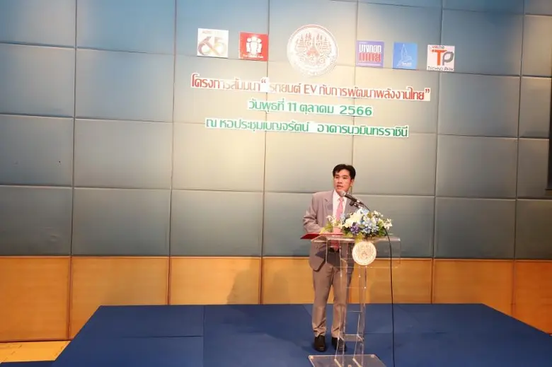 ศ.ดร.สุชาติ เซี่ยงฉิน อธิการบดี มจพ. กล่า...