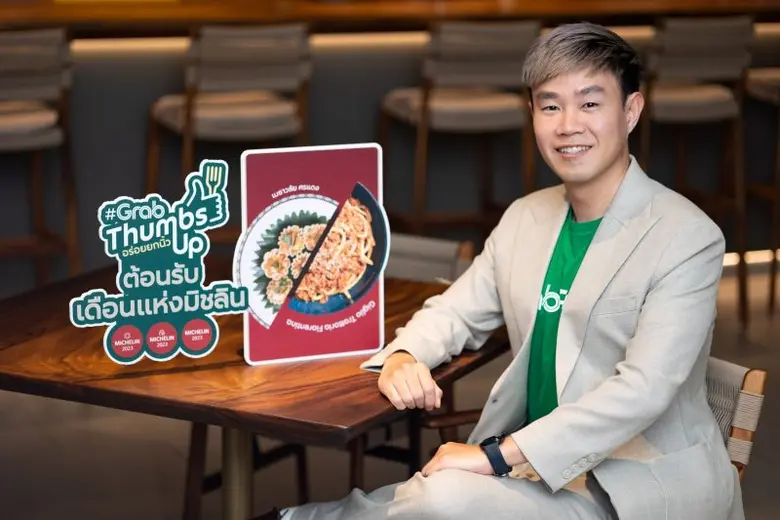 ขนทัพร้าน 'มิชลิน ไกด์' กว่า 140 ร้านเอาใ...