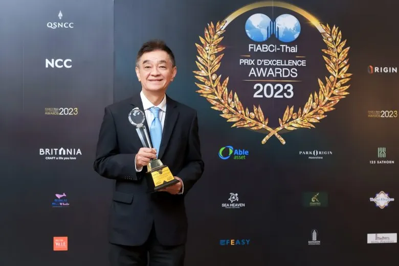 QSNCC: Thailand's Sole Convention Center Awarded FIABCI-Thai PRIX D'EXCELLENCE 2023 for Exceptional Architecture in the Convention Centers Category