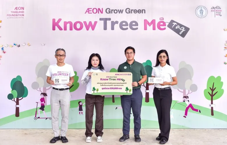 AEON Thailand Foundation launches AEON Grow Green "Know Tree Me Tag" project