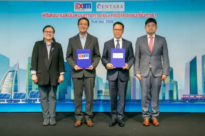 สุภรัฐ จิราธิวัฒน์ รองกรรมการผู้จัดการใหญ...