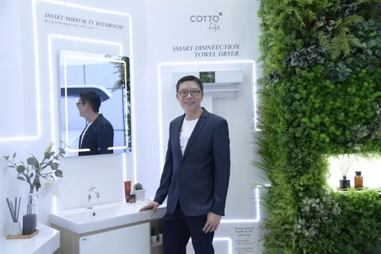 คอตโต้ เปิดตัว COTTO Life Room Viewer แอป...