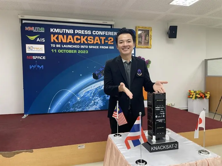 ผู้ช่วยศาสตราจารย์ ดร. ธนา อุดมศรีไพบูลย์...
