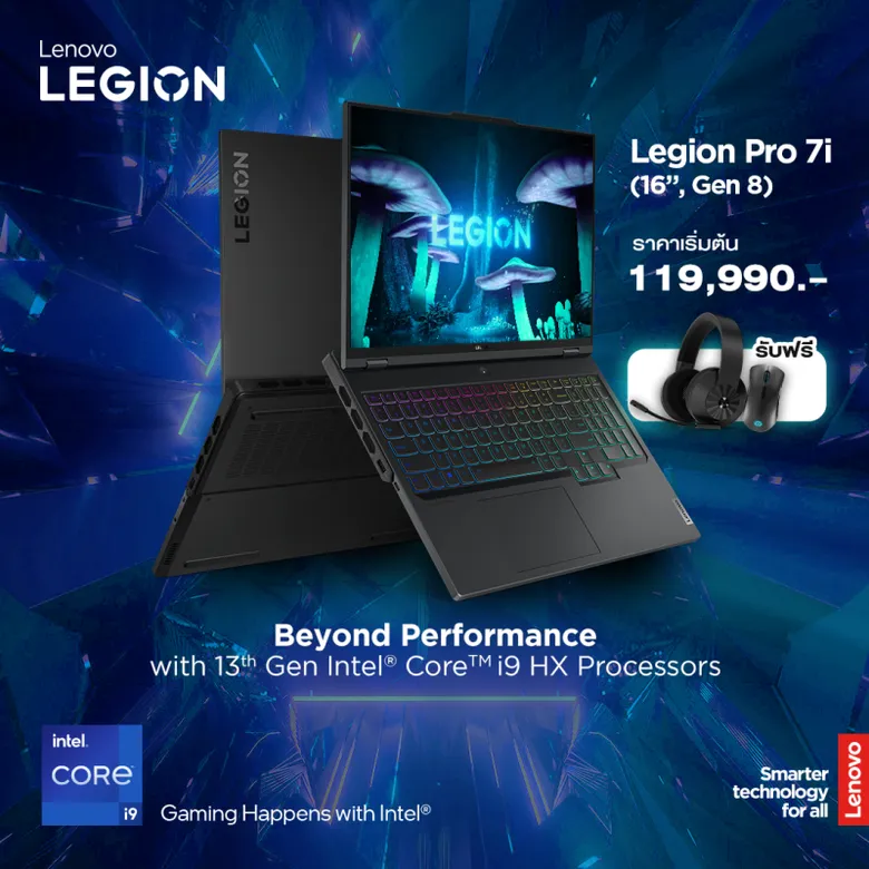 Lenovo Brings its Game for all Diehard Gaming Fans at the Thailand Game Show 2023