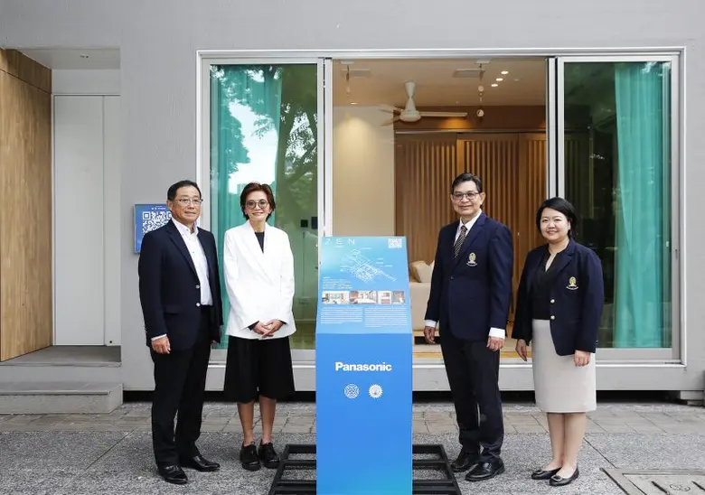 พานาโซนิค ร่วมกับ จุฬาลงกรณ์มหาวิทยาลัย เ...