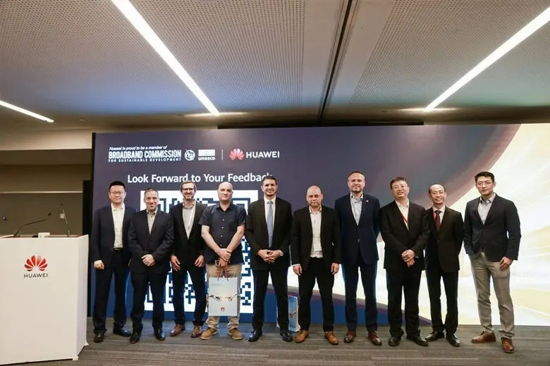 หัวเว่ย (Huawei) จัดการประชุมอัลตราบรอดแบ...