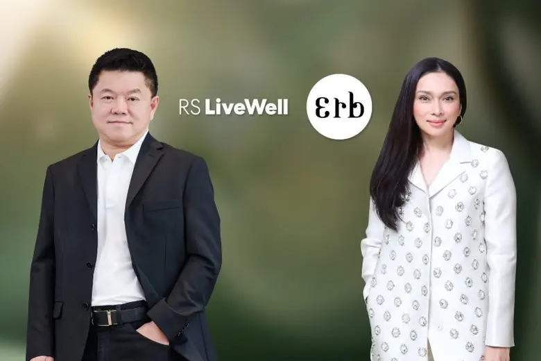 อาร์เอส กรุ๊ป รุกหนักธุรกิจคอมเมิร์ซ ไฟเขียวให้ RS LiveWell เข้าลงทุนใน Erb แบรนด์เครื่องหอมและสกินแคร์ชื่อดัง เพิ่มรายได้กลุ่มสินค้าสุขภาพ-ความงาม